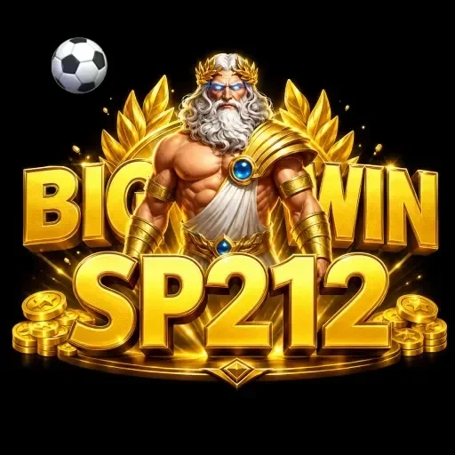 sp212